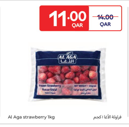 Strawberry available at Carrefour in Qatar - Al Shamal