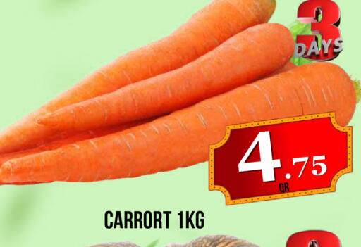 available at Dubai Shopping Center in Qatar - Al Wakra