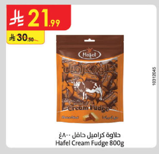 available at Danube in KSA, Saudi Arabia, Saudi - Buraidah