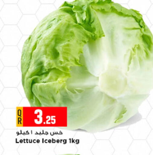 Lettuce available at مرزا هايبرماركت in قطر - الشحانية