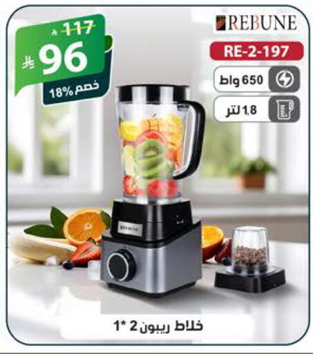 available at الهدايا سنتر in مملكة العربية السعودية, السعودية, سعودية - جدة