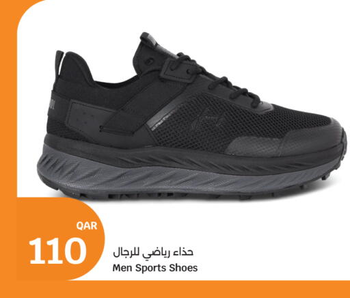 available at City Hypermarket in Qatar - Doha