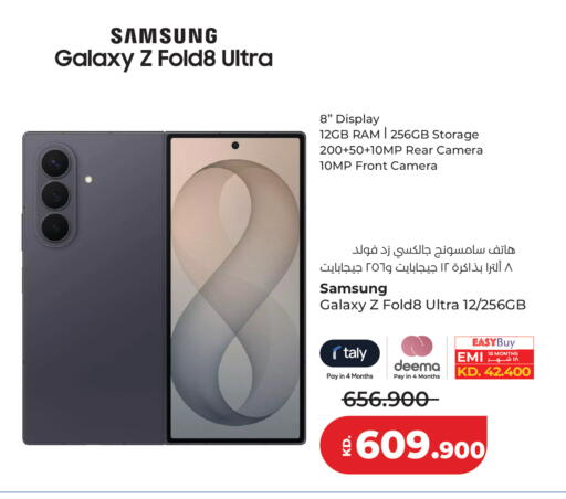 available at Lulu Hypermarket  in Kuwait - Jahra Governorate