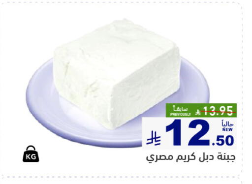 available at أسواق رامز in مملكة العربية السعودية, السعودية, سعودية - تبوك