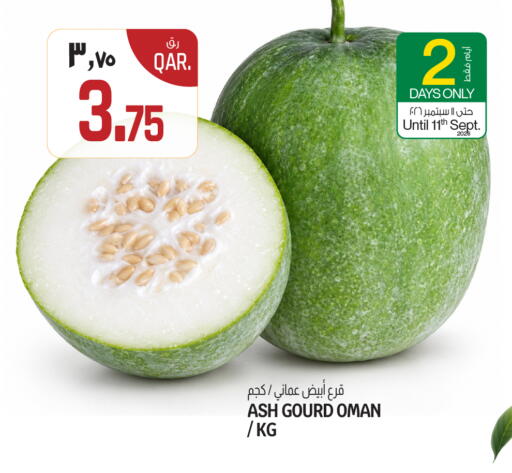 from Oman available at كنز ميني مارت in قطر - الوكرة