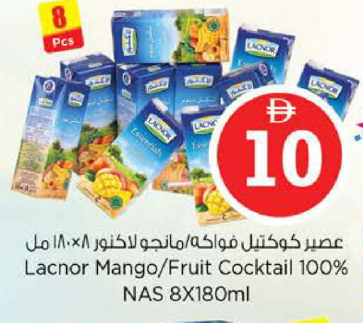 Mango available at نستو هايبرماركت in الإمارات العربية المتحدة , الامارات - دبي