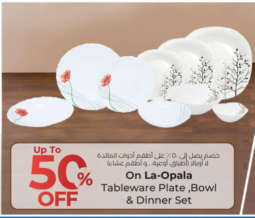 available at Lulu Hypermarket  in Kuwait - Jahra Governorate