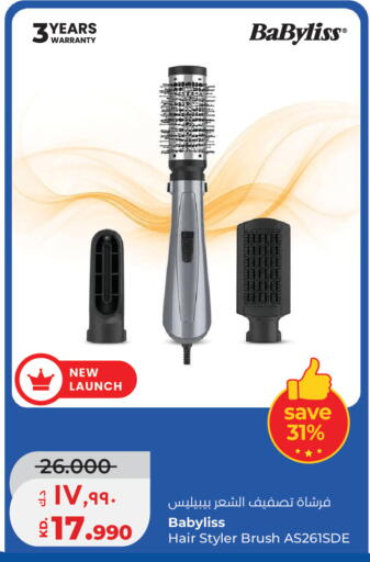 available at Lulu Hypermarket  in Kuwait - Jahra Governorate