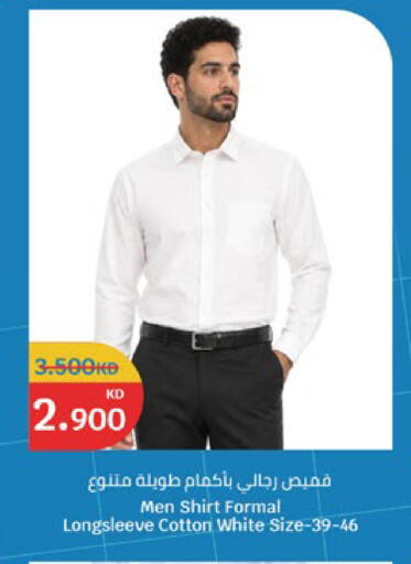 available at City Hypermarket in Kuwait - Jahra Governorate