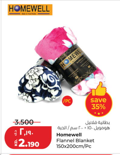 available at Lulu Hypermarket  in Kuwait - Jahra Governorate