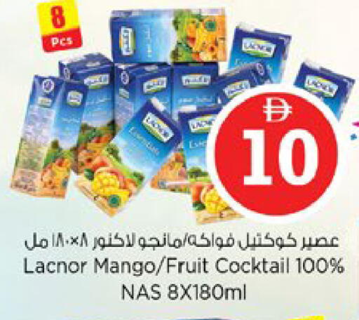 Mango available at نستو هايبرماركت in الإمارات العربية المتحدة , الامارات - دبي