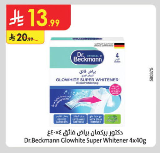 available at Danube in KSA, Saudi Arabia, Saudi - Buraidah