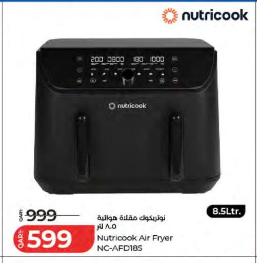 available at لولو هايبرماركت in قطر - الوكرة