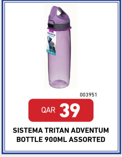 available at ديجيتال زون للتجارة in قطر - الوكرة