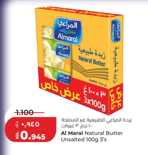 available at Lulu Hypermarket  in Kuwait - Jahra Governorate