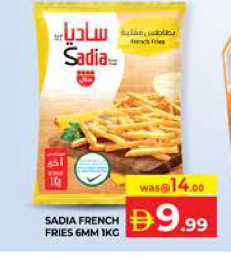 available at Seven Emirates Supermarket in UAE - Abu Dhabi