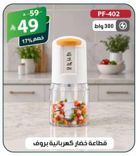 available at الهدايا سنتر in مملكة العربية السعودية, السعودية, سعودية - جدة