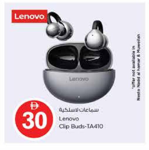available at Nesto Hypermarket in UAE - Dubai
