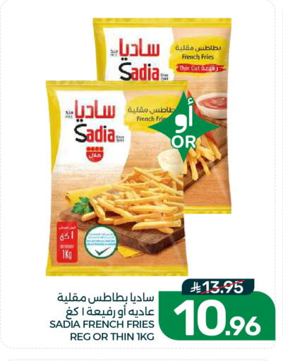 available at Mazaya in KSA, Saudi Arabia, Saudi - Dammam