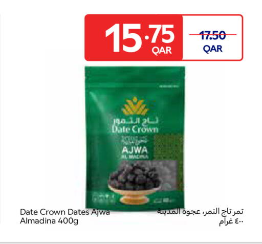 Date available at Carrefour in Qatar - Al Daayen