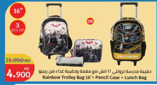 available at City Hypermarket in Kuwait - Jahra Governorate
