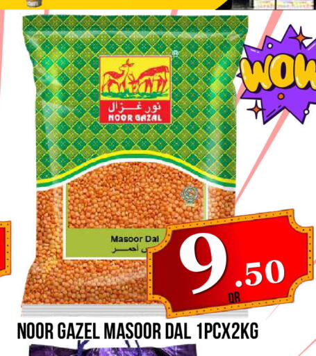 available at Dubai Shopping Center in Qatar - Al Wakra