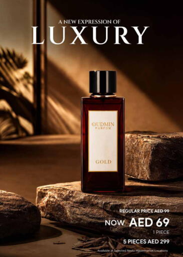 available at نستو هايبرماركت in الإمارات العربية المتحدة , الامارات - الشارقة / عجمان