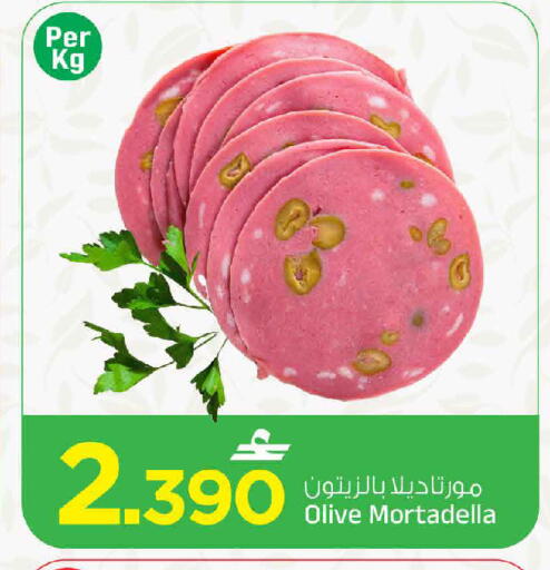 available at مارك & سايف in عُمان - مسقط‎