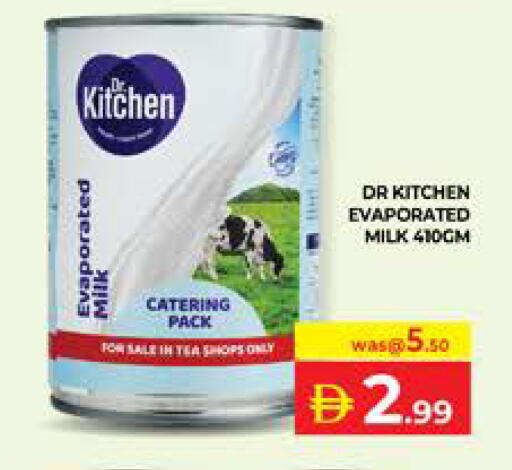 available at Seven Emirates Supermarket in UAE - Abu Dhabi
