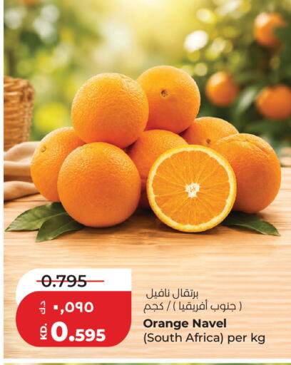 Orange from South Africa available at Lulu Hypermarket  in Kuwait - Jahra Governorate