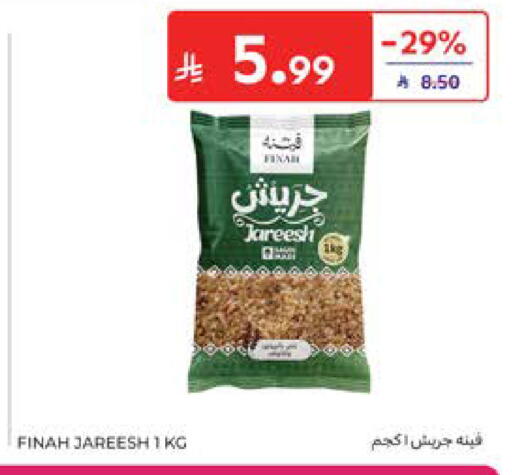 available at Carrefour in KSA, Saudi Arabia, Saudi - Al Khobar