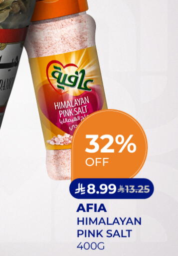 available at Carrefour in KSA, Saudi Arabia, Saudi - Jeddah
