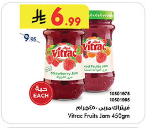 Strawberry available at Bin Dawood in KSA, Saudi Arabia, Saudi - Medina