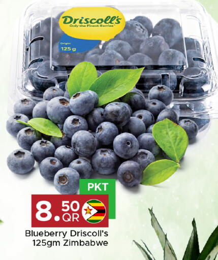 Blueberry BlueBerry from Zimbabwe available at Family Food Centre in Qatar - Al Khor