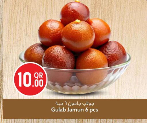 available at Safari Hypermarket in Qatar - Al Daayen
