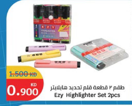 available at City Hypermarket in Kuwait - Jahra Governorate