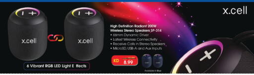 available at Lulu Hypermarket  in Kuwait - Jahra Governorate