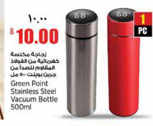 available at New Indian Supermarket in Qatar - Al Daayen