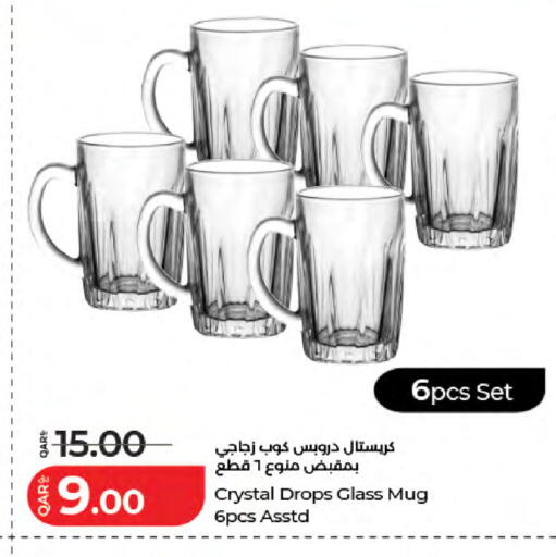 available at لولو هايبرماركت in قطر - الشمال