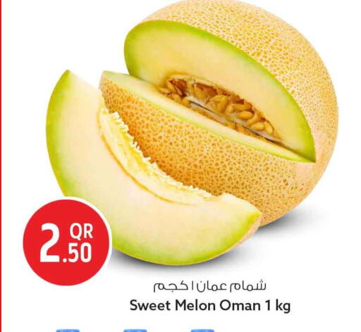 Melon from Oman available at Safari Hypermarket in Qatar - Al Daayen