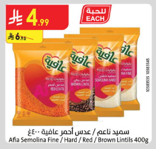 available at Danube in KSA, Saudi Arabia, Saudi - Khamis Mushait