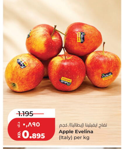 Apple from Italy available at Lulu Hypermarket  in Kuwait - Jahra Governorate