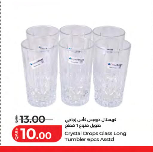 available at لولو هايبرماركت in قطر - أم صلال