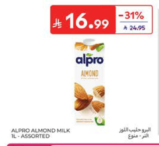 available at Carrefour in KSA, Saudi Arabia, Saudi - Jeddah