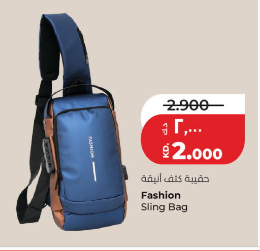 available at Lulu Hypermarket  in Kuwait - Jahra Governorate