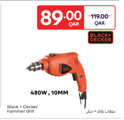 available at Carrefour in Qatar - Al Daayen