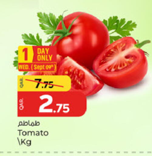 Tomato available at باريس هايبرماركت in قطر - الشحانية