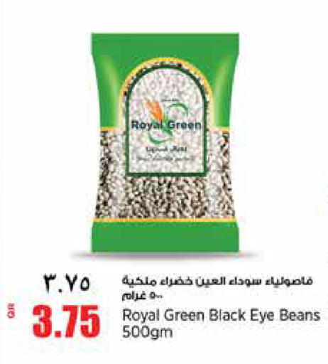 available at New Indian Supermarket in Qatar - Al Daayen