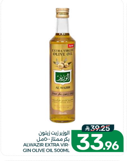 available at Mazaya in KSA, Saudi Arabia, Saudi - Dammam