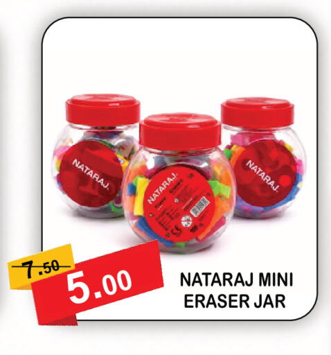 available at United Hypermarket in UAE - Dubai